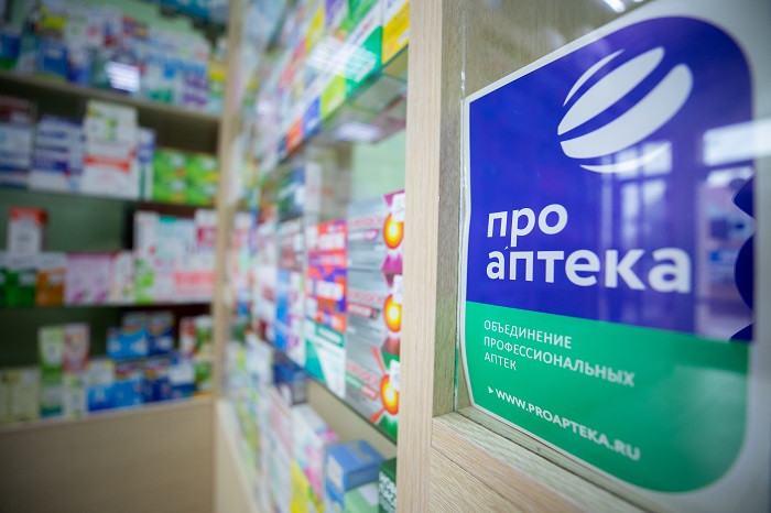 Проаптека Ру Интернет Магазин Москва