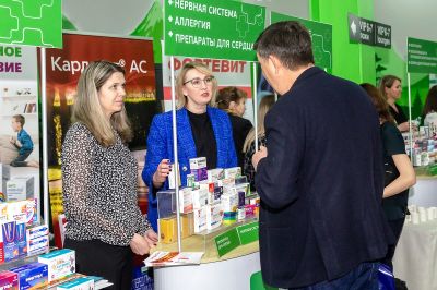 Телефоны Аптек Заволжье