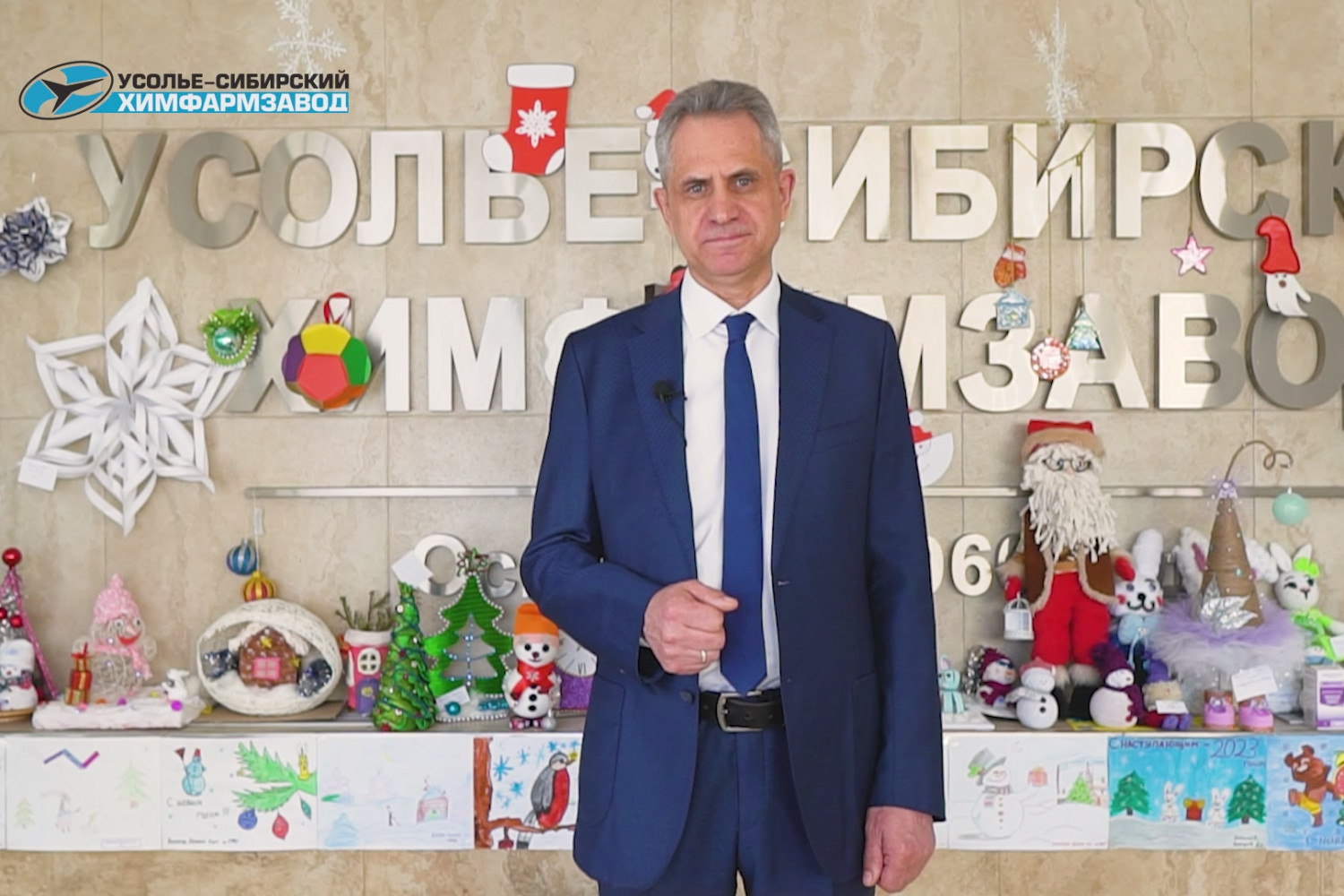 Магазин Новый Усолье Сибирское