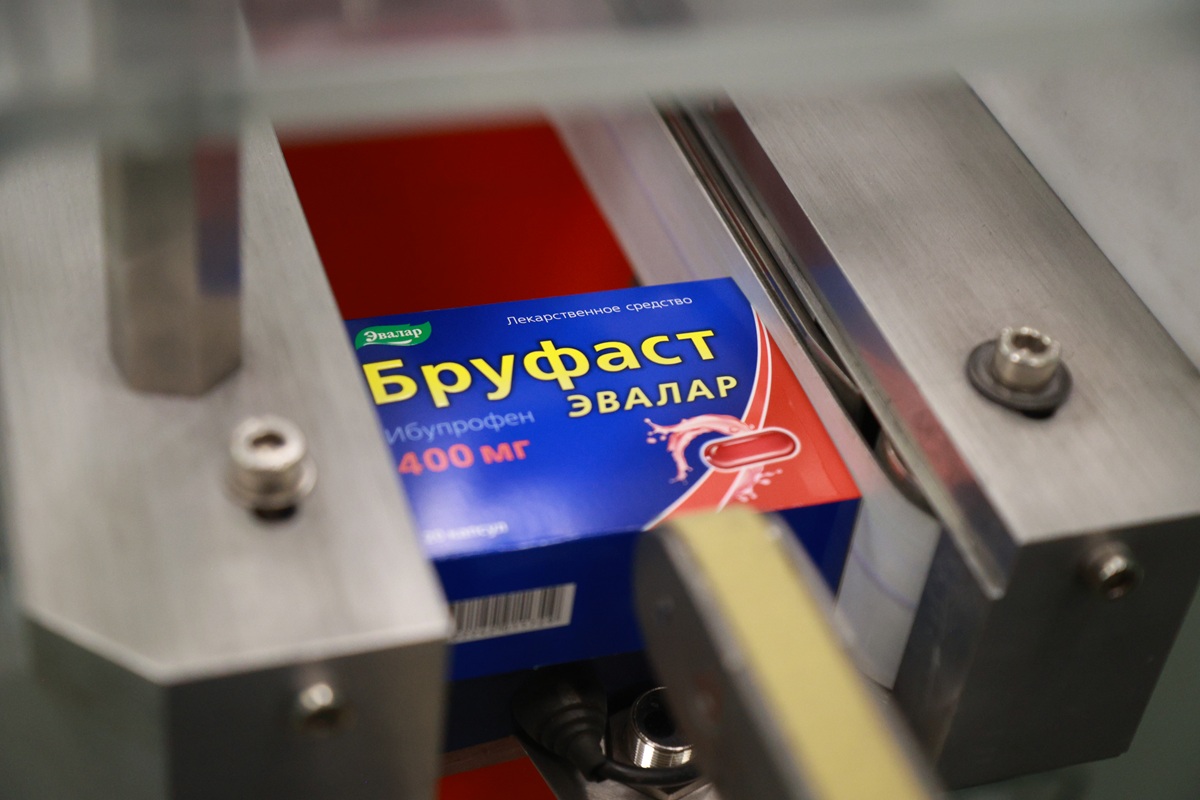 «Эвалар» запустил новые мощности по выпуску болеутоляющих препаратов