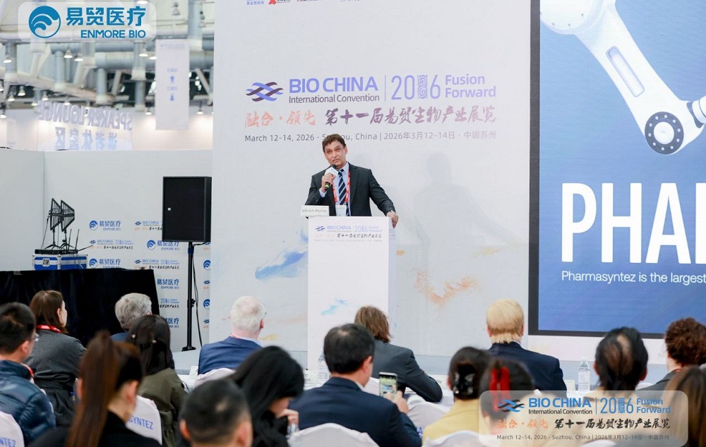 ГК «Фармасинтез» приняла участие в работе форума BIOCHINA 2026 в Сучжоу