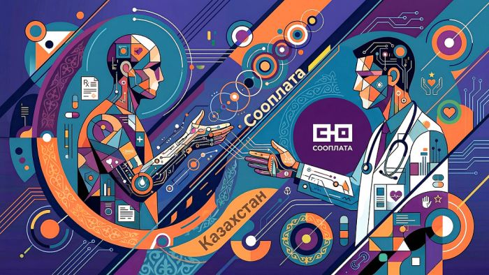 ��������� ��������� ����� ������� ��������� ��������� � ����������