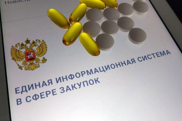 Центр лекобеспечения определил поставщиков препаратов «Стрензик» и .