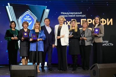 «Лучшие имена немцев России»: онлайн-трансляция церемонии награждения лауреатов