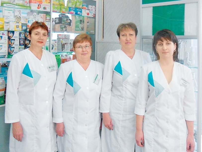 Сайт сети аптек здоровье. Центральная аптека Астрахань. Аптечная сеть Гармония здоровья. Аптека здоровье. Аптека на здоровье Астрахань.
