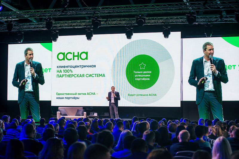 «АСНА» представила партнерскую стратегию развития