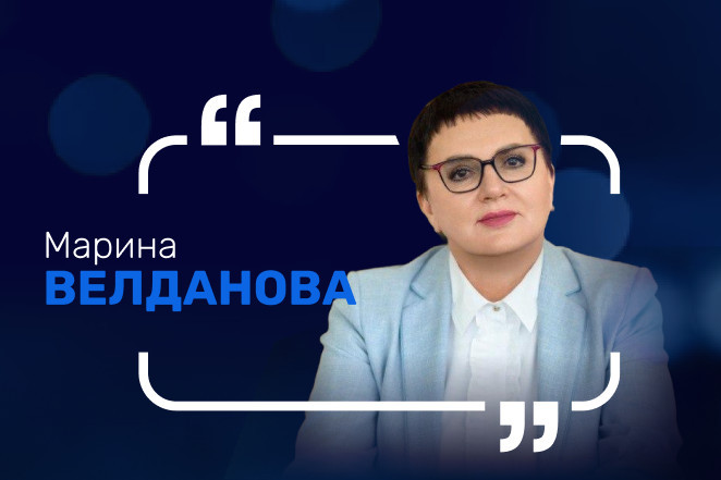 Марина Велданова: прецизионная и персонализированная медицина меняют фарму
