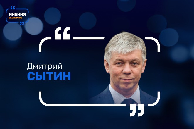 Дмитрий Сытин: зачем фармотрасли единый каталог медикаментов