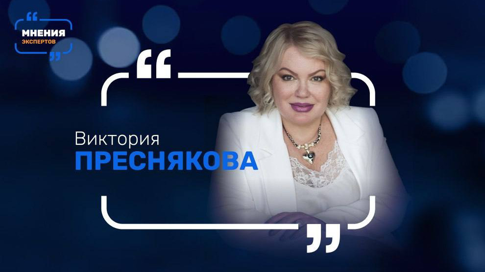 Виктория Преснякова: «Почта России» продаст лекарства, но не решит проблему