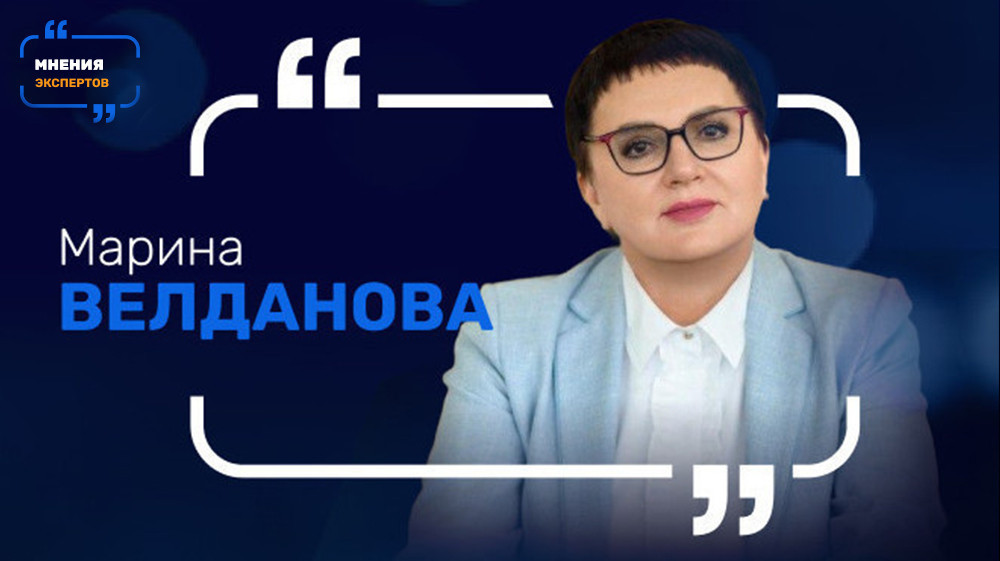 Марина Велданова: ИИ требует новой управленческой логики