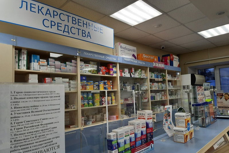 Аптеки вологда карта