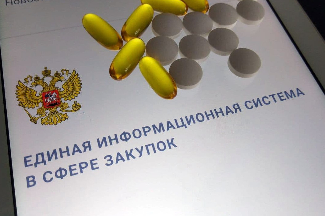 Центр лекобеспечения определил поставщиков лекарств для фонда «Круг .