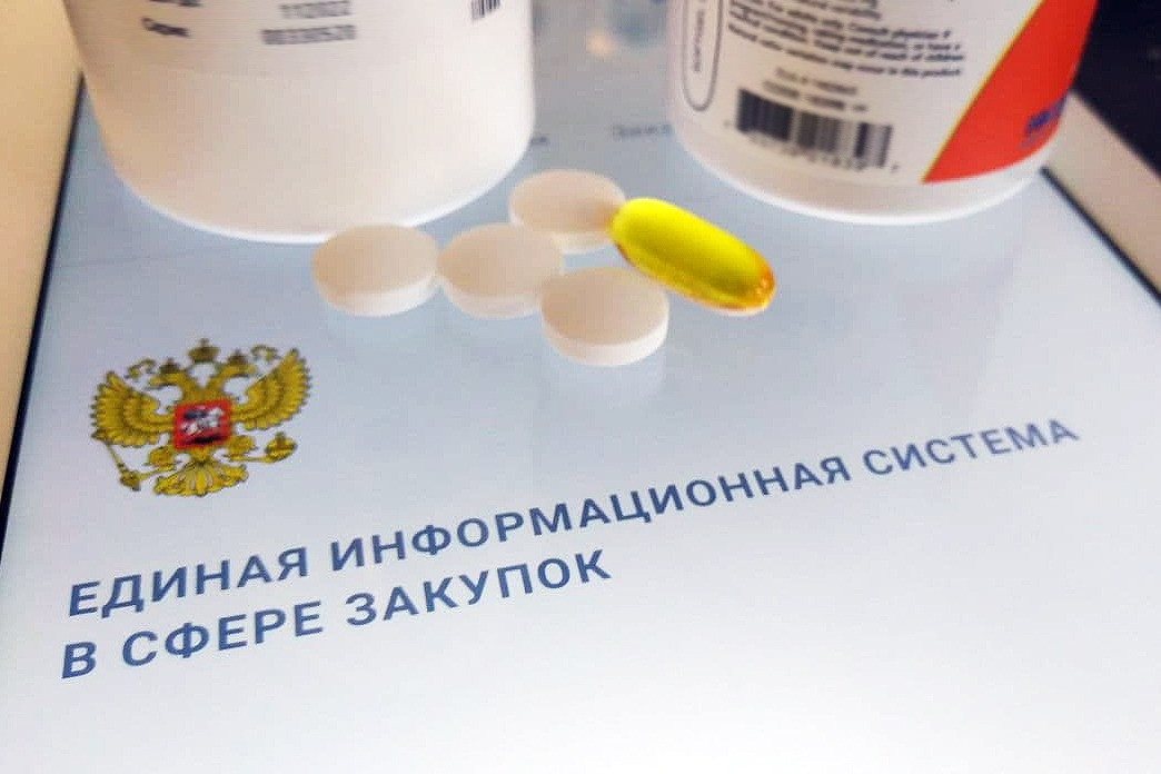 Центр лекобеспечения объявил 15 аукционов на поставку лекарств для .