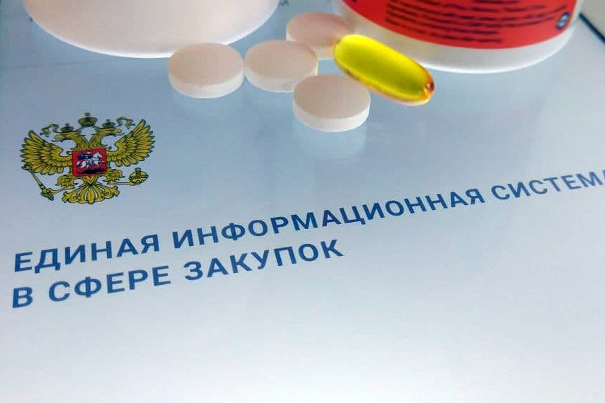 Центр лекобеспечения закупит гемостатики по программе ВЗН
