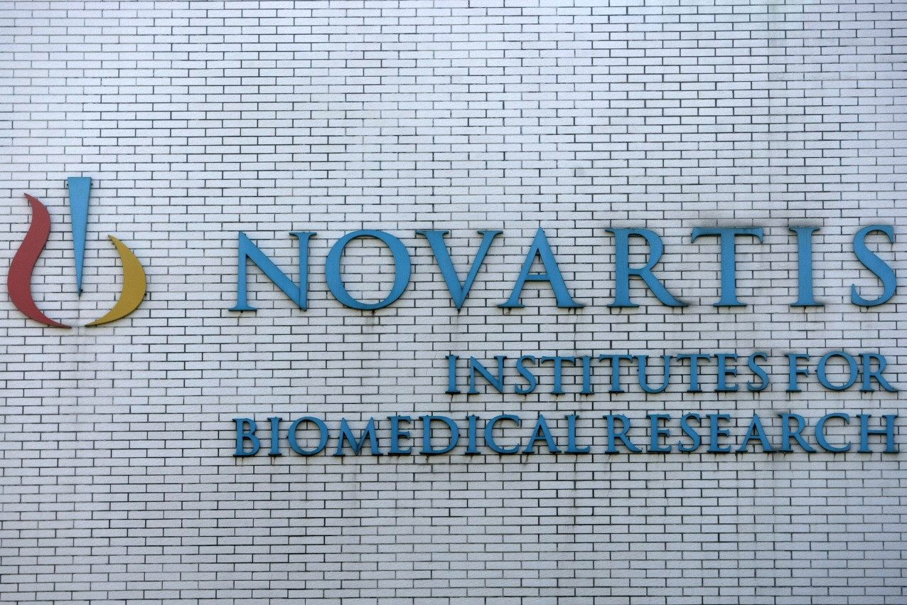 Novartis подверглась атаке хакеров
