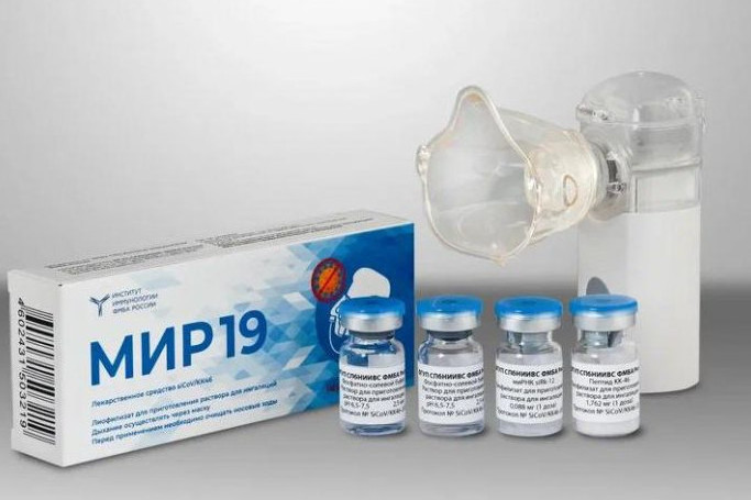 Препарат от коронавируса «МИР 19» может выйти на рынок в конце августа
