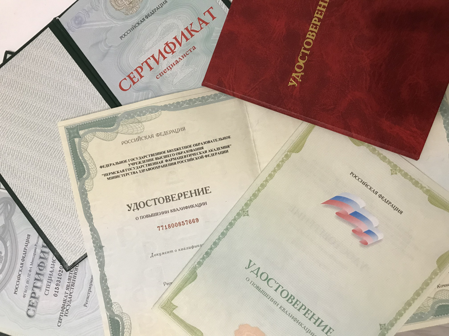 Минздрав предложил оставить 144 часа для периодической аккредитации ...