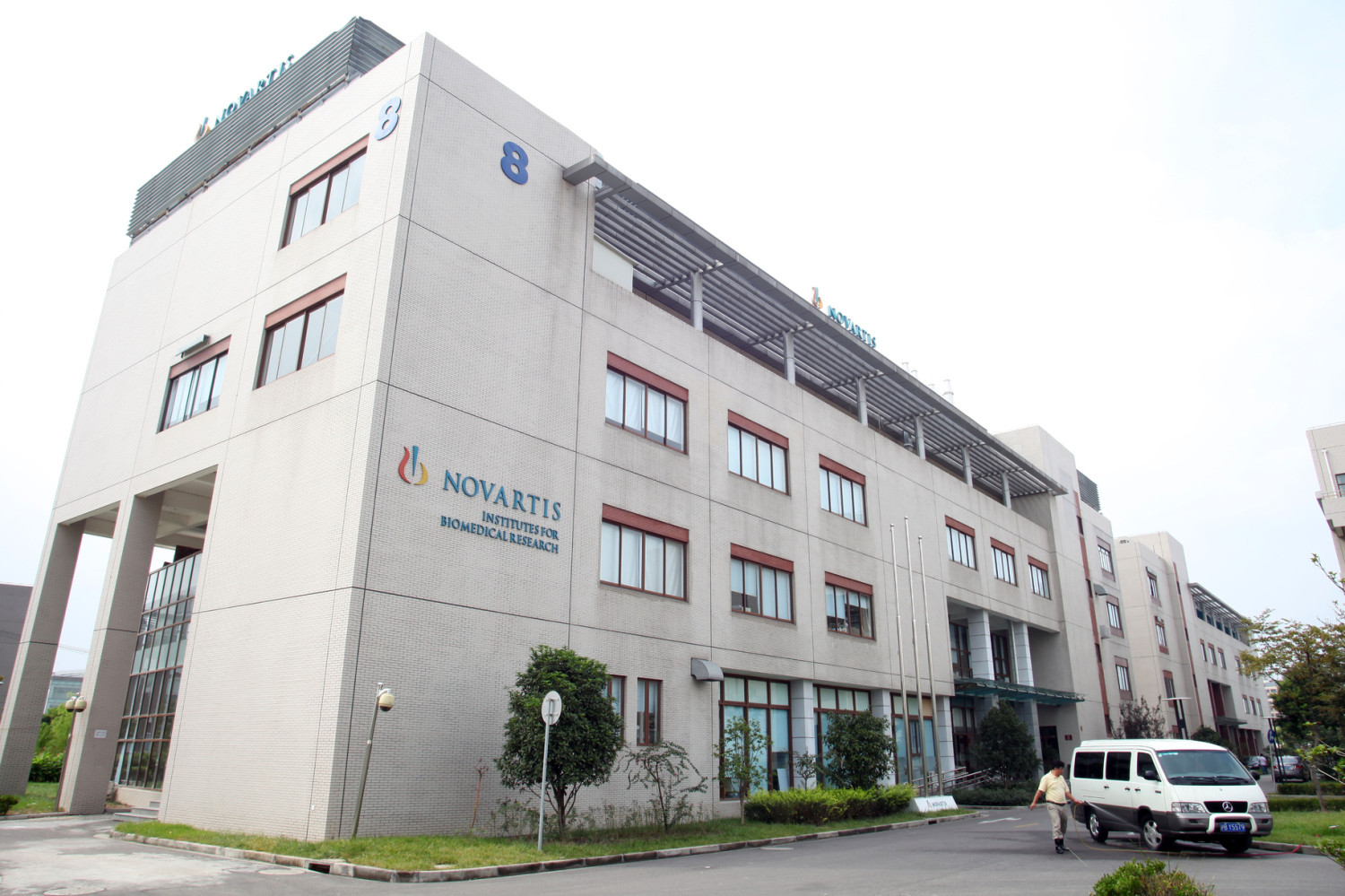 На Novartis подали в суд из-за патентных претензий на препарат от сердечной недостаточности