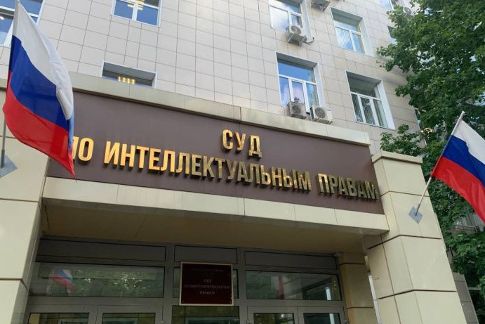 Berlin-Chemie отстояла право на признание общеизвестными брендов «Мезим» и «Мезим Форте»