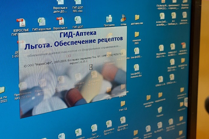 Пациенты пожаловались на отказ аптек брать рецепты на отсроченное обеспечение