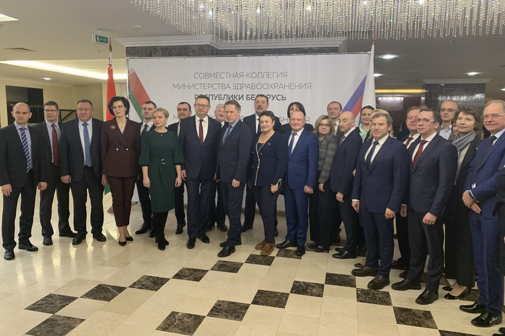 Россия планирует наладить с Белоруссией совместное производство лекарств