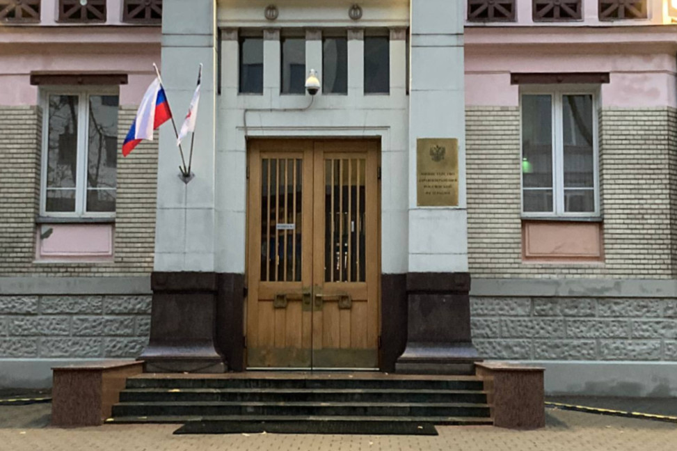 Минздрав проведет аттестацию уполномоченных производителей БМКП