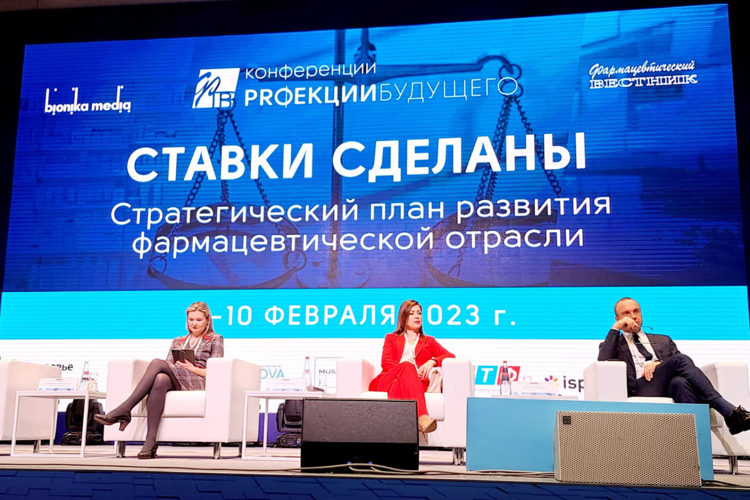Госдума вернется к идее об ограничении аптечных сетей