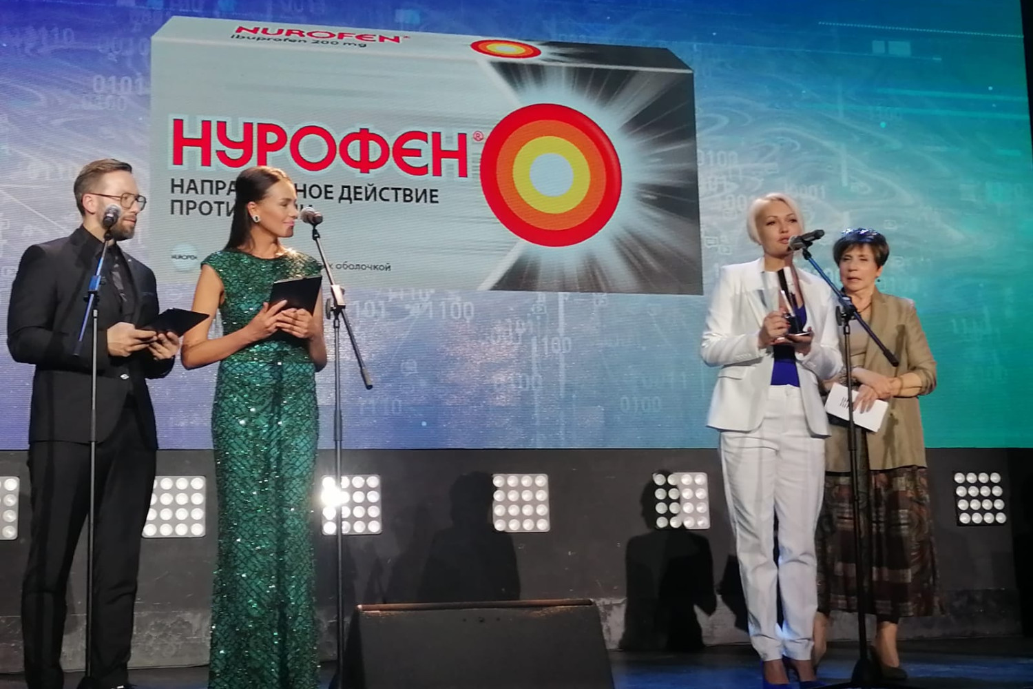 Препарат «Нурофен» стал «Безрецептурным препаратом года» в конкурсе «Платиновая унция»