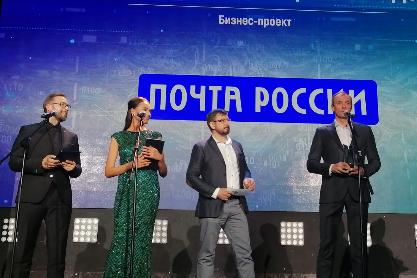 Названы победители подноминации «Бизнес-проект» конкурса «Платиновая унция»