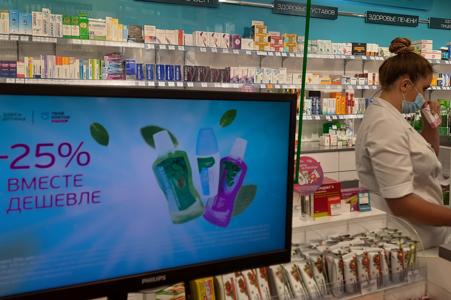 Поправки к законопроекту о штрафах за нарушение маркировки интернет ...