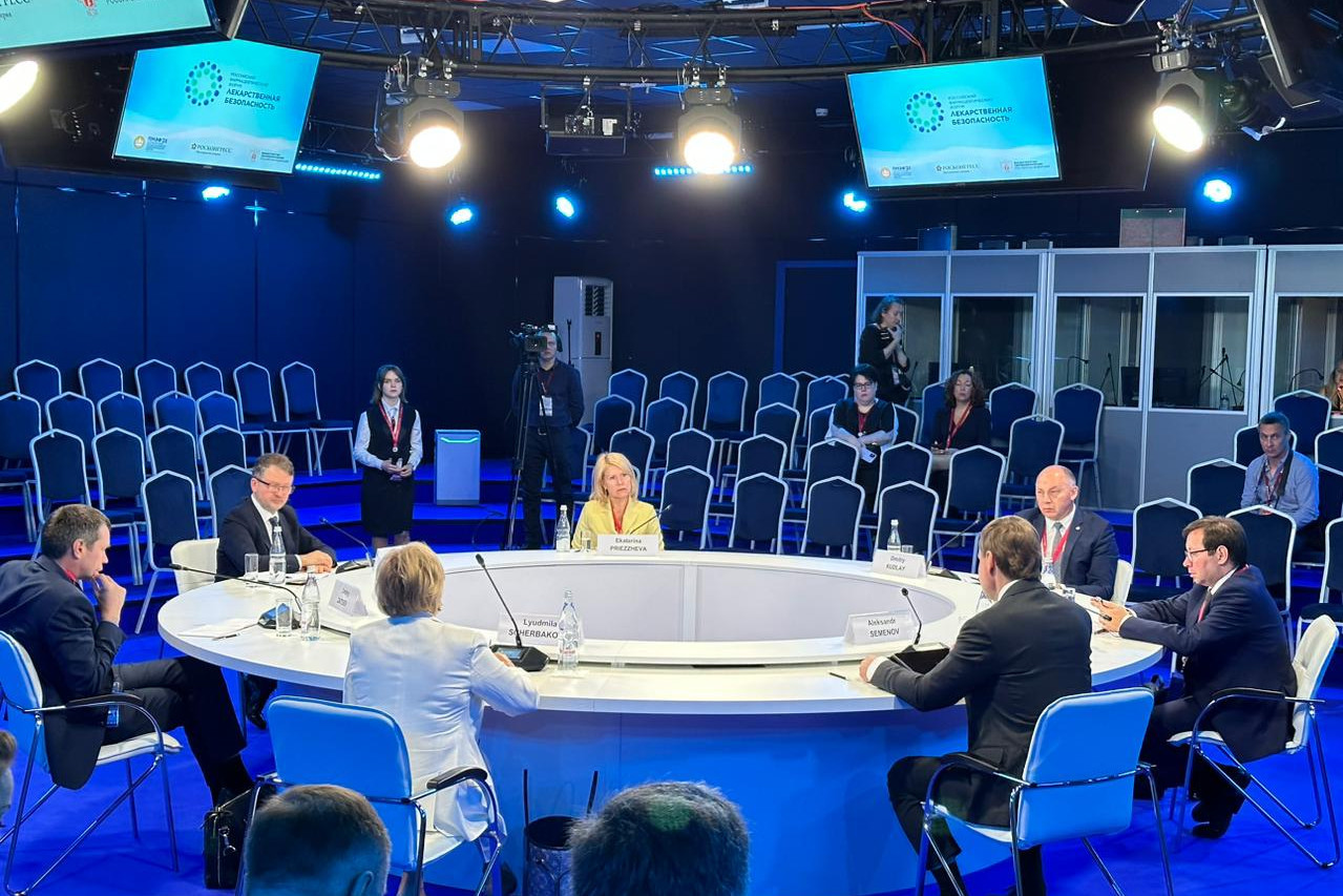 Минпромторг пересмотрит меры поддержки фармпроизводителей