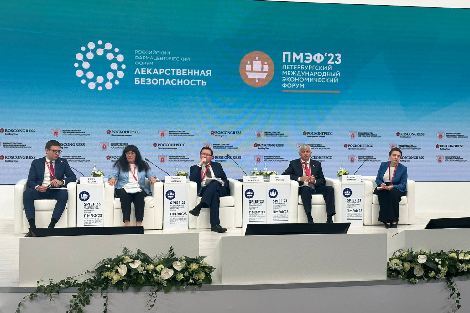Депутат Петров обвинил аптеки в увеличении маркетинговых бонусов до 50%