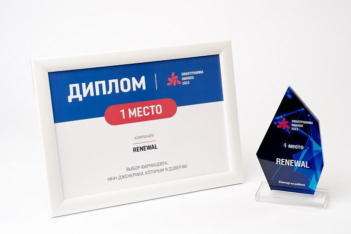 Расширение ассортимента товаров