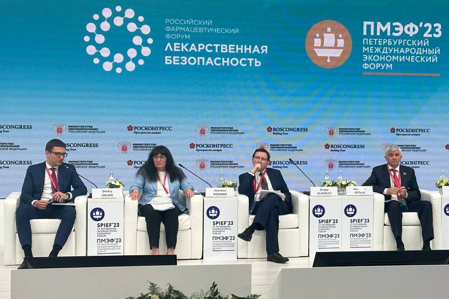 Минздрав получает мало заявок на регистрацию по условной и ускоренной процедурам в рамках ЕАЭС
