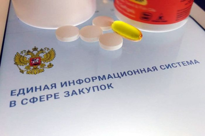 Центр лекобеспечения определил поставщиков девяти препаратов для «Круга .