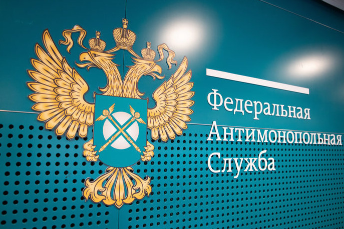 ФАС согласовала цену на первый российский аналог «Оземпика»