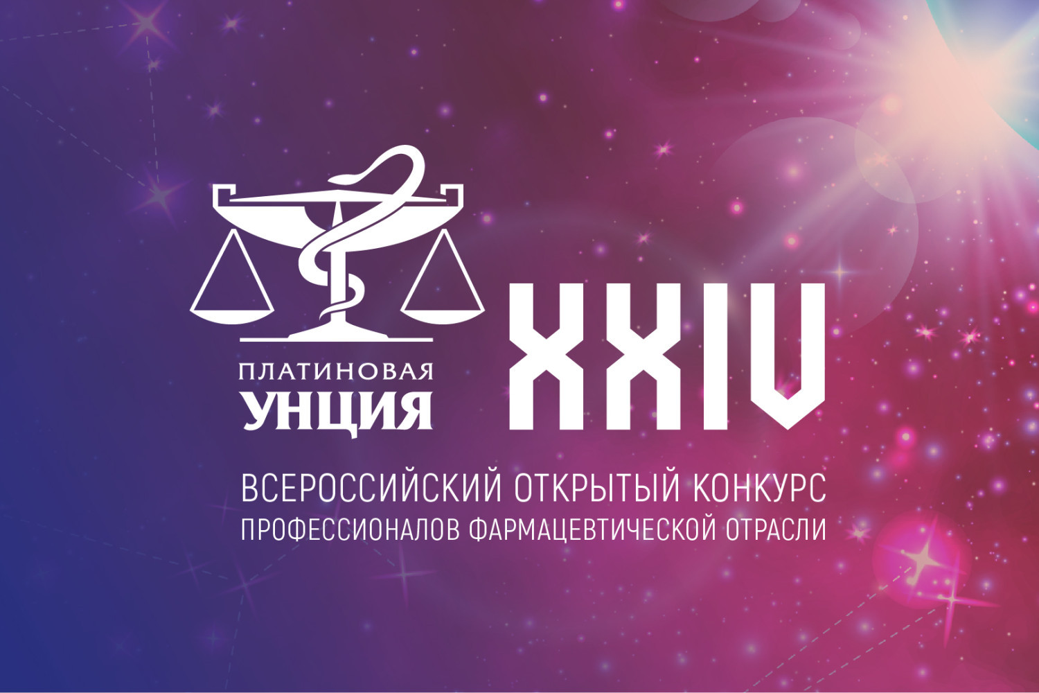 Олег Фельдман: историю рынка пишут не только компании, но и личности