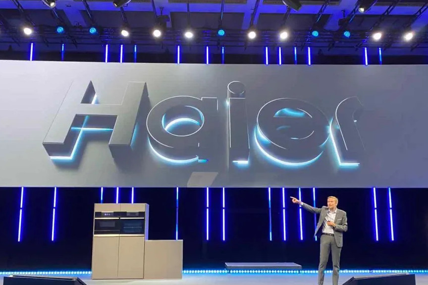 Китайский производитель бытовой техники Haier купит долю в фармкомпании ...