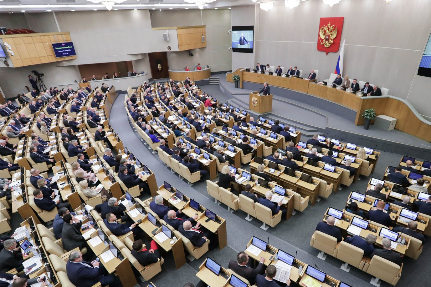 Госдума окончательно одобрила законопроект о гармонизации законодательства с правом ЕАЭС