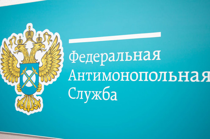 ФАС будет рассматривать жалобы только от участников торгов