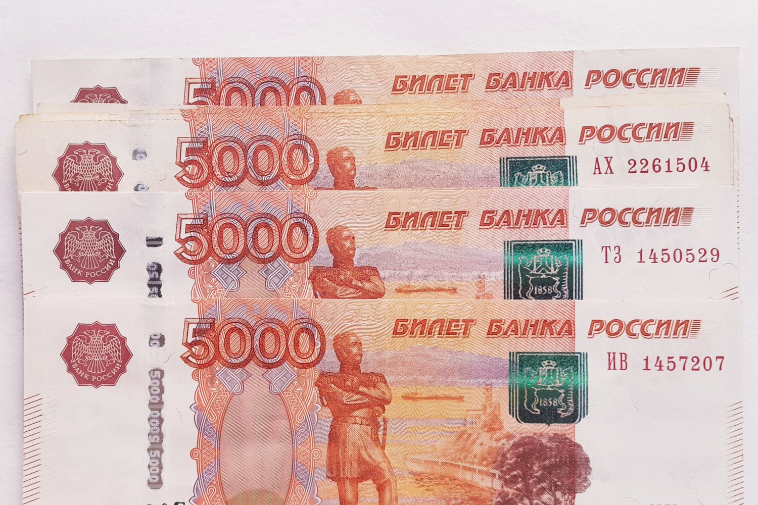 «АСНА» через суд взыскала 14 млн рублей выплат по маркетинговым соглашениям