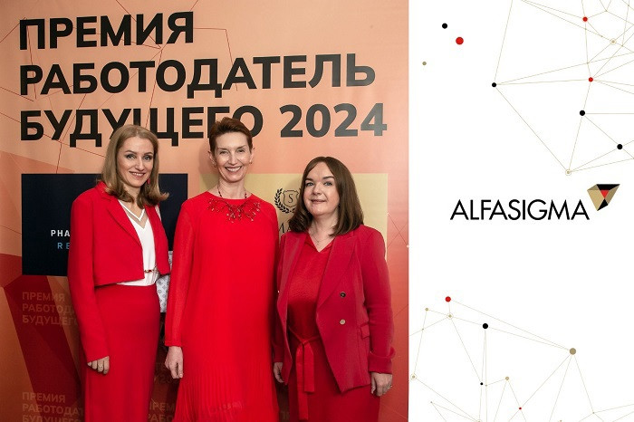 Ольга Глазкова победила в номинации «Генеральный директор года» премии ...