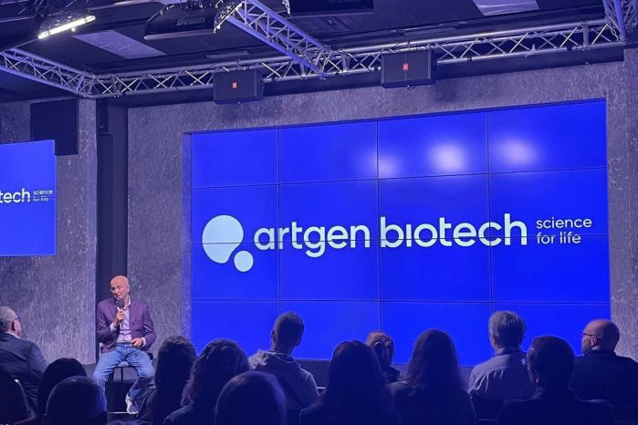«Артген биотех» не будет проводить вторичное размещение акций в 2024 году