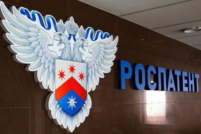 Индийская компания вновь просит оспорить патент «Фармасинтеза» для терапии ВИЧ