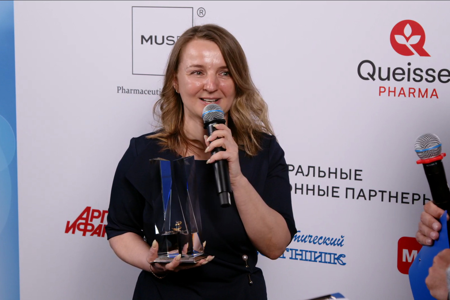 Юлия Нечаева стала лучшим функциональным менеджером в конкурсе «Платиновая унция»