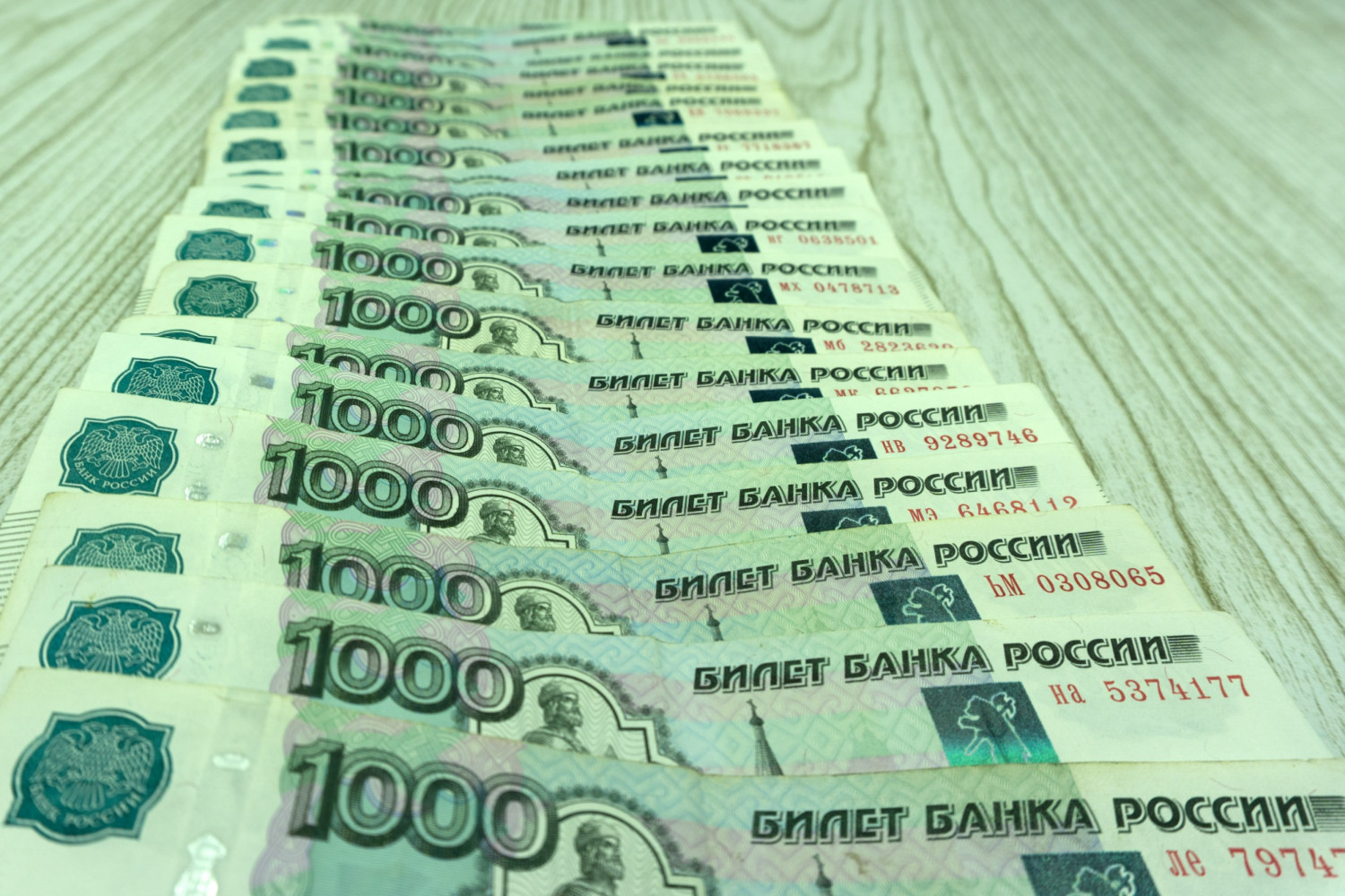 Чистая прибыль «Гемабанка» за три квартала выросла на 5,7%