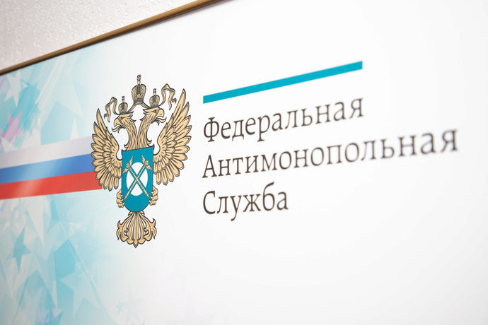 ФАС обязала «АксельФарм» и «Акрихин» выплатить 1,5 млрд рублей за ввод дженериков в оборот