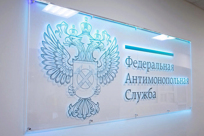 Поставщиков медизделий заподозрили в картельном сговоре