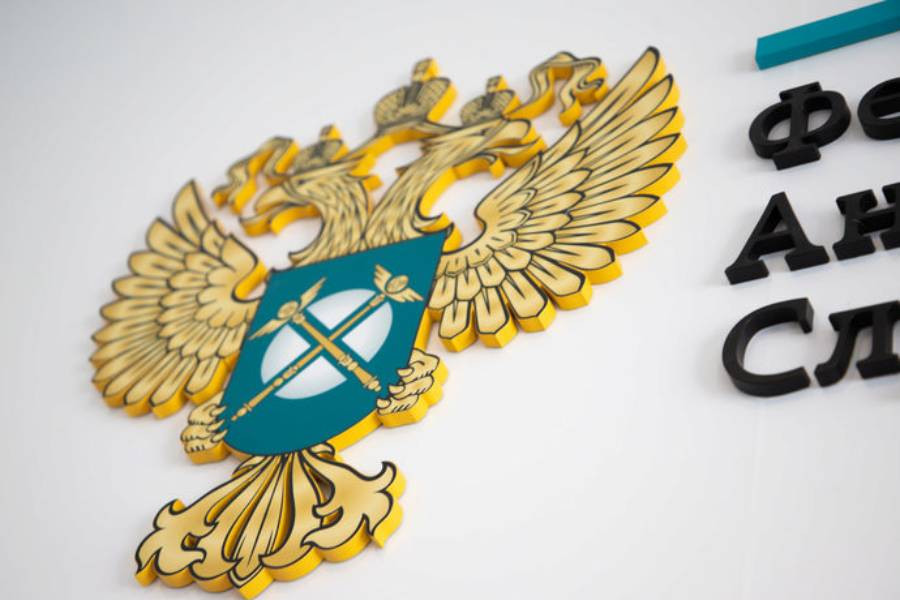Компании «Примафарм» и «Профарм» заподозрили в создании картеля