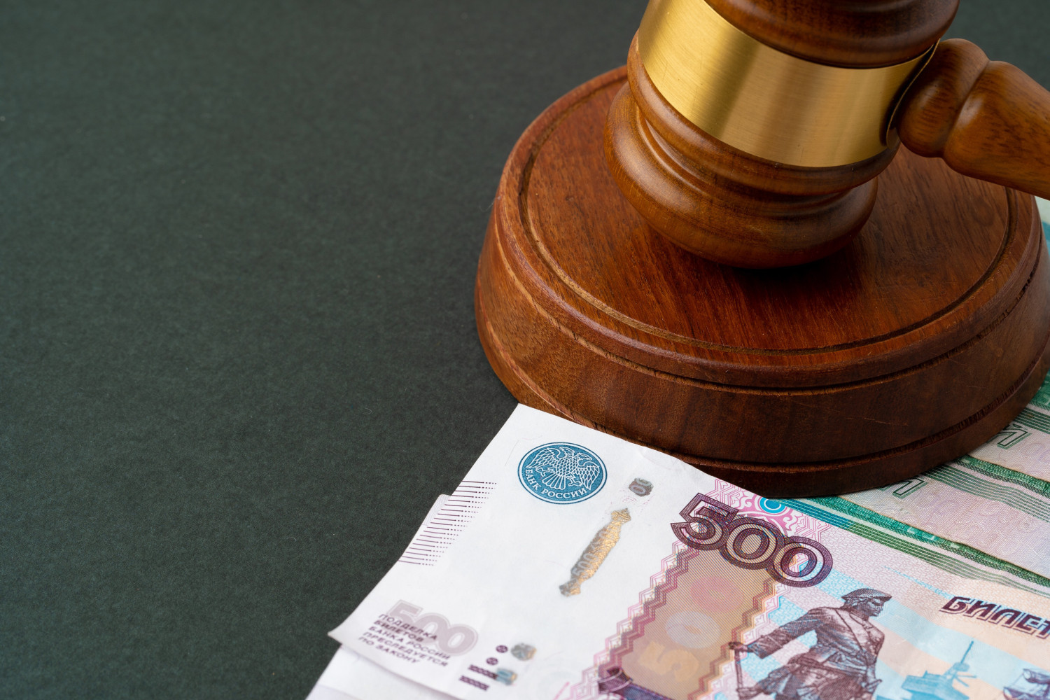 Минюст подготовил новые штрафы за экономические преступления